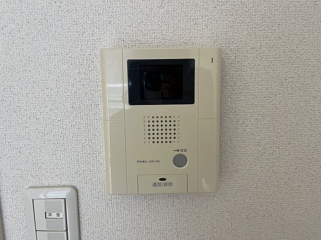 ファーストテラス鵠沼 その他1
