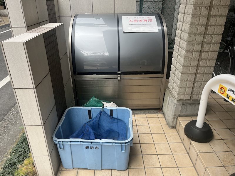 ファーストテラス鵠沼 その他外観1