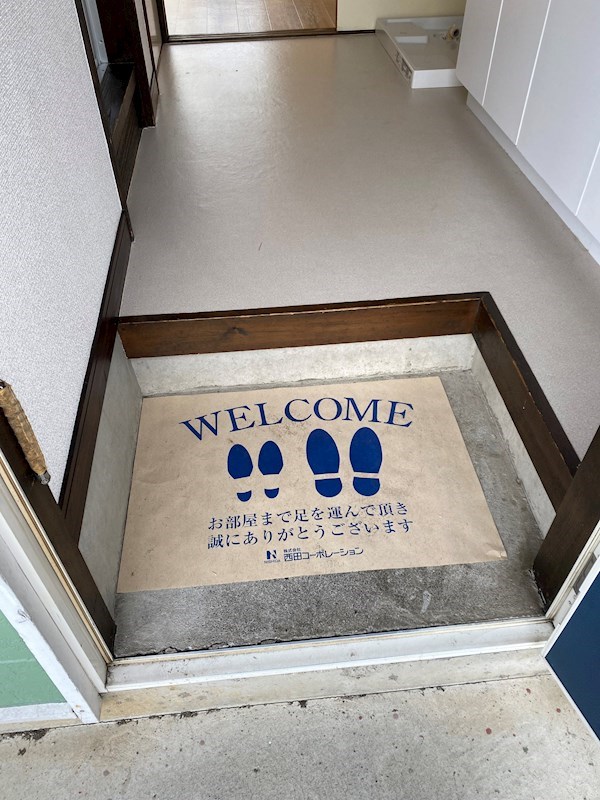 グリーンハイツ 玄関