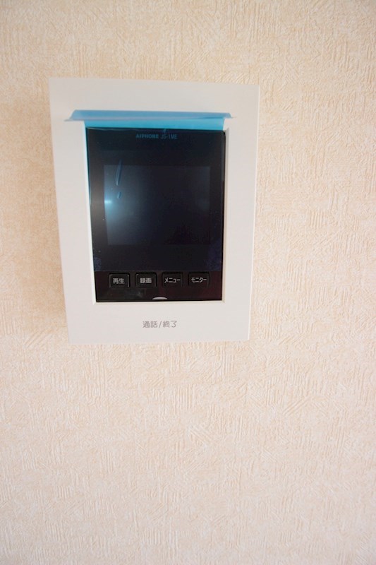 メゾングラシア その他5