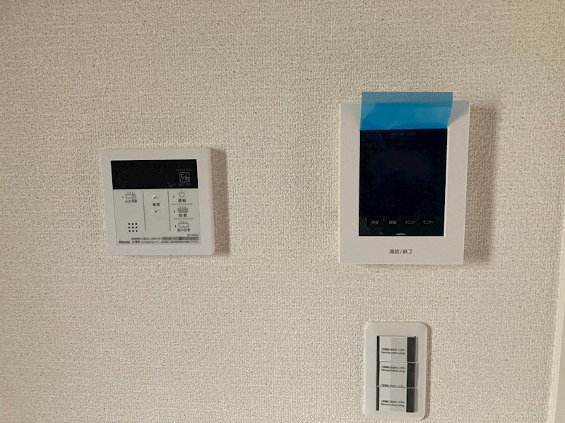 AIR　ODAWARA　KUNO その他1