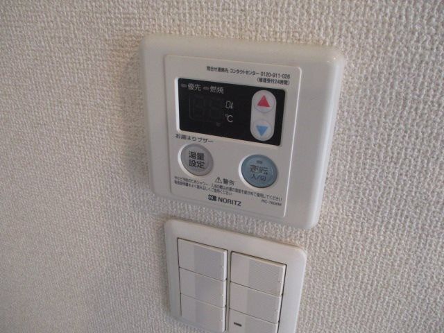 プラスワンヒルズ その他2