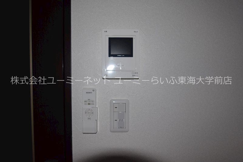 リモーネ湘南 その他2