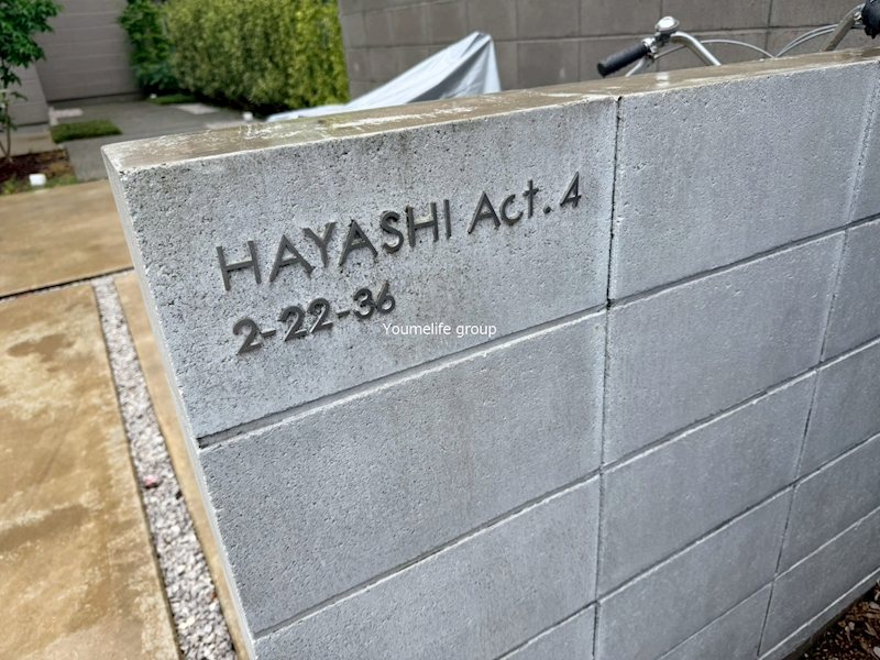 HAYASHI　Act.4 その他外観2