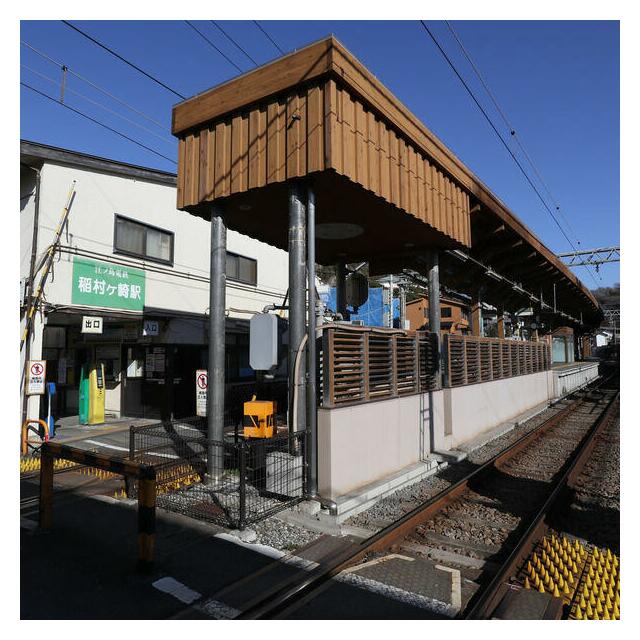 Ｌａｎａｉ　Ｉｎａｍｕｒａ その他4