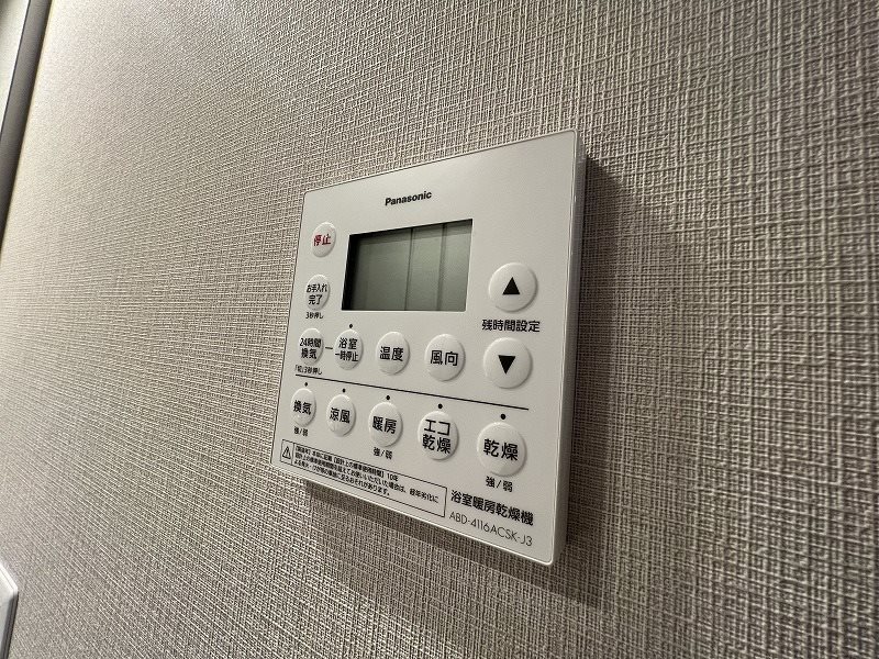 プレミスト湘南辻堂　［FOERST Face］ その他17