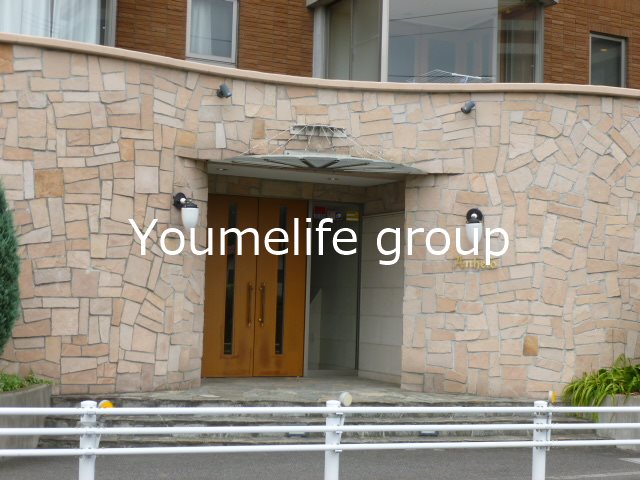 アネーロ上粕屋 その他外観5