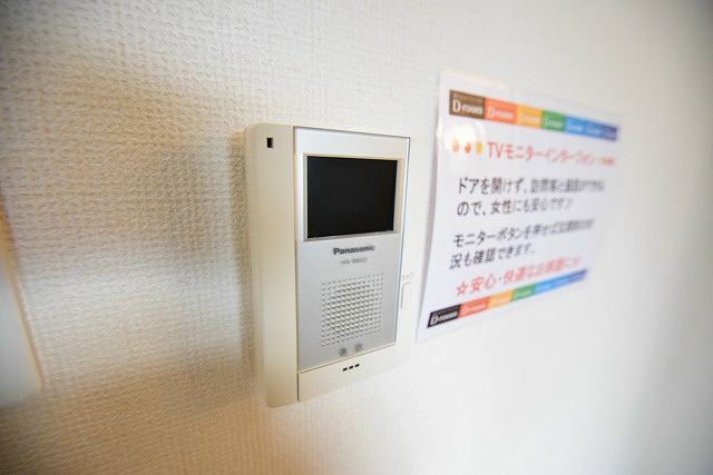 ハイムブローニュ ベッドルーム