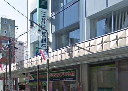 ラヴェールＭＹ 周辺画像9