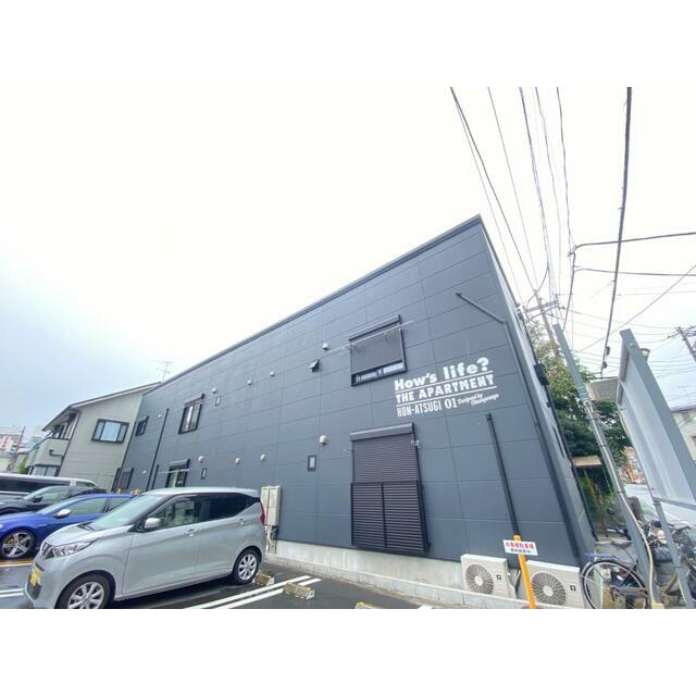 ハウズライフ本厚木駅前館 101号室 外観