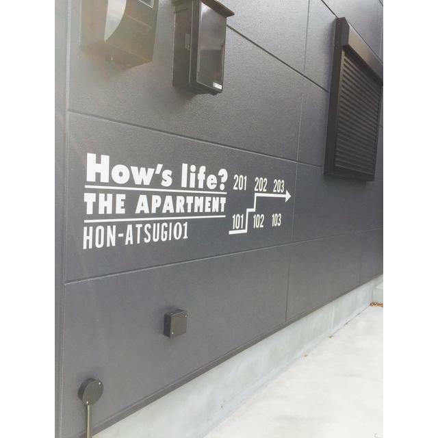 ハウズライフ本厚木駅前館 その他6