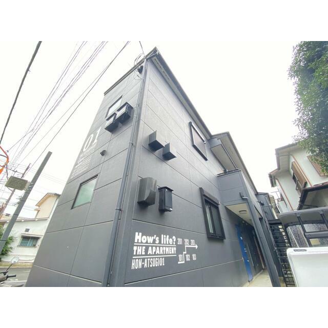 ハウズライフ本厚木駅前館 その他外観1