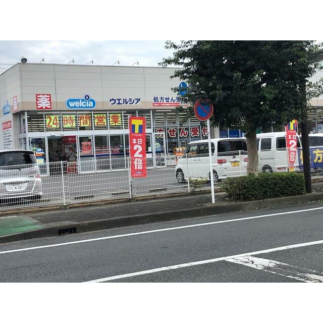 岩本貸家 周辺画像2