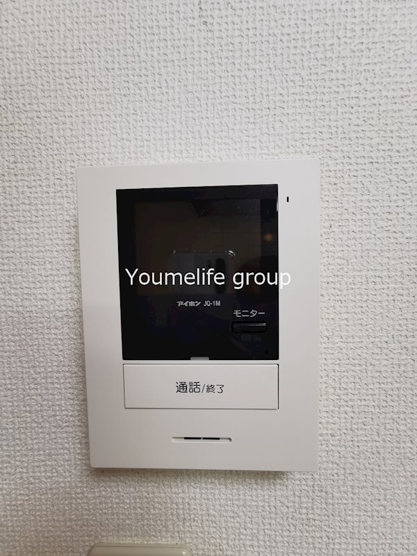 ユニベール その他4