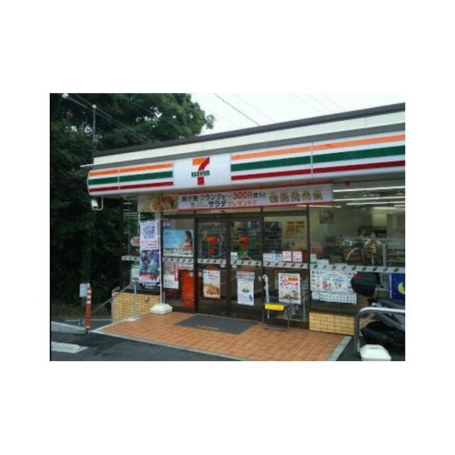 ベイルーム大船 周辺画像3