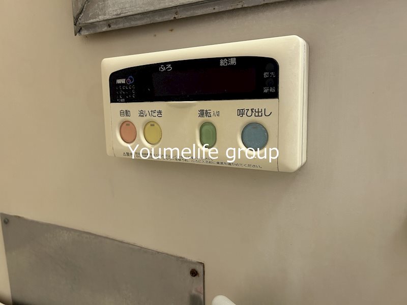 ＴＭハイツ その他2