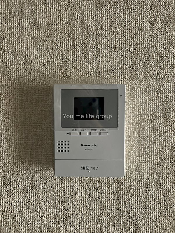 ビューパレス　A  その他5