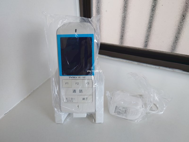 平塚市岡崎貸家 その他4