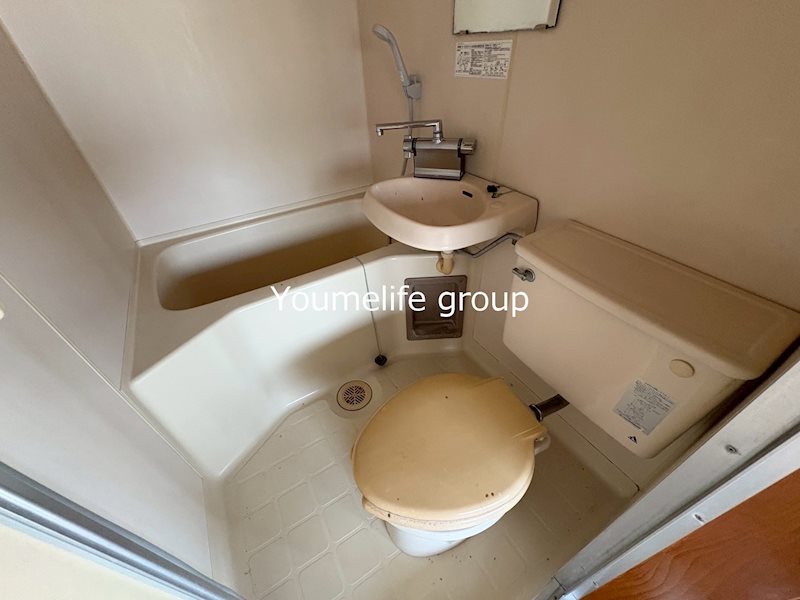 鈴川ハイツ　Ⅱ その他1