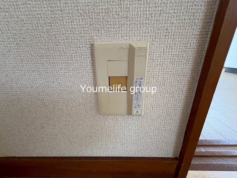 鈴川ハイツ　Ⅱ その他8