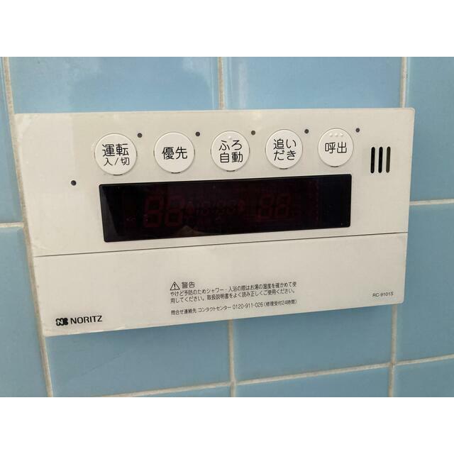 戸田貸家 その他10