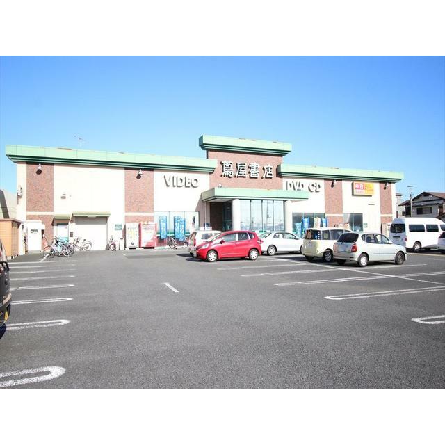 志田ハイツ 周辺画像7
