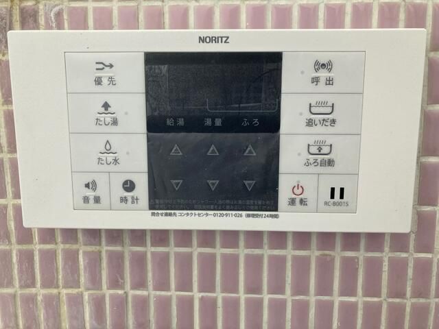 西川ビル その他2