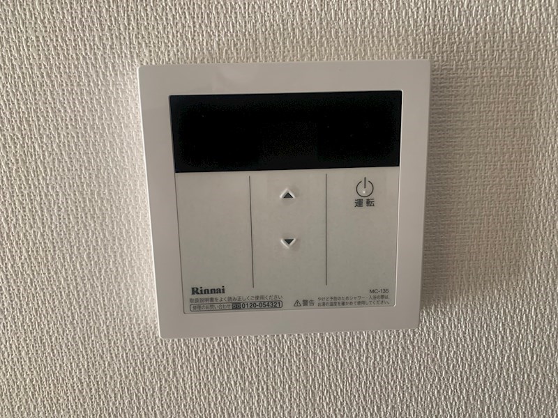 グレイス本厚木Ⅲ その他5