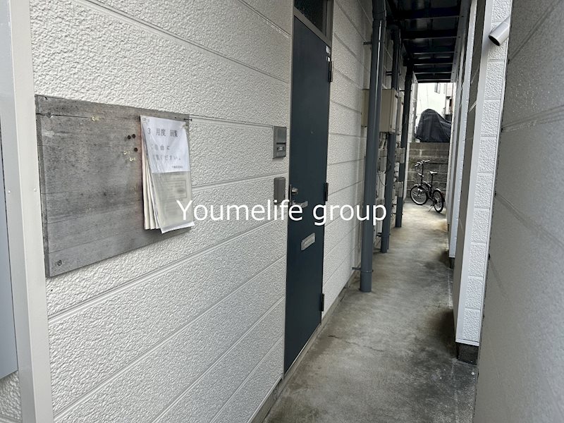 プロスパーハウス その他外観2