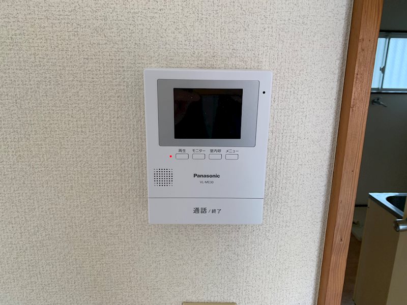 森久保ハイム その他2