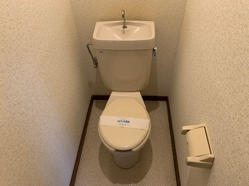 森久保ハイム その他3