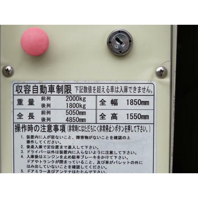エクセル本厚木 その他31
