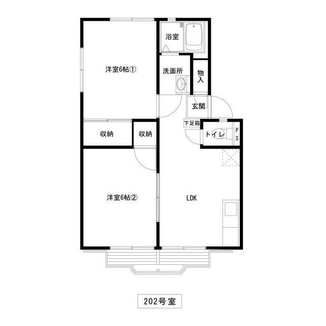田園プラザ弐番館 202号室 間取り