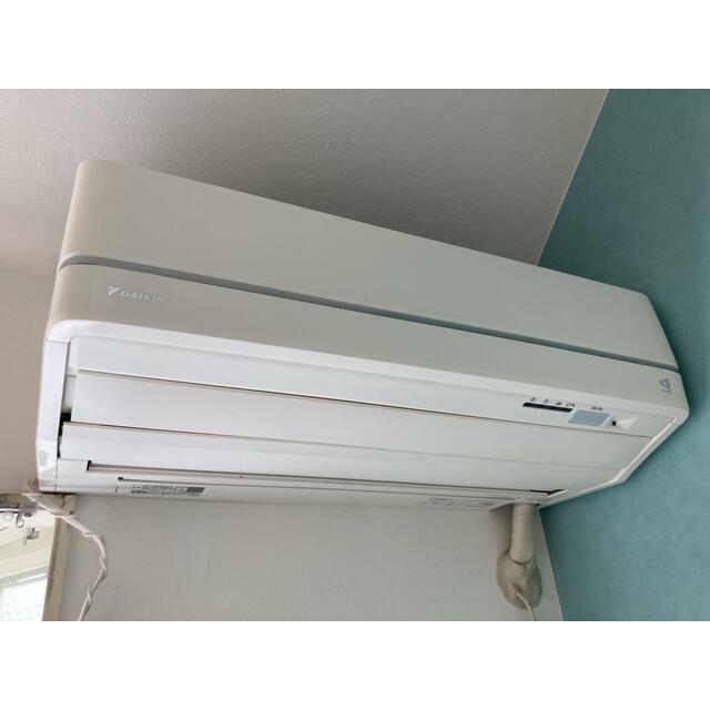 ベルピア伊勢原２ その他4