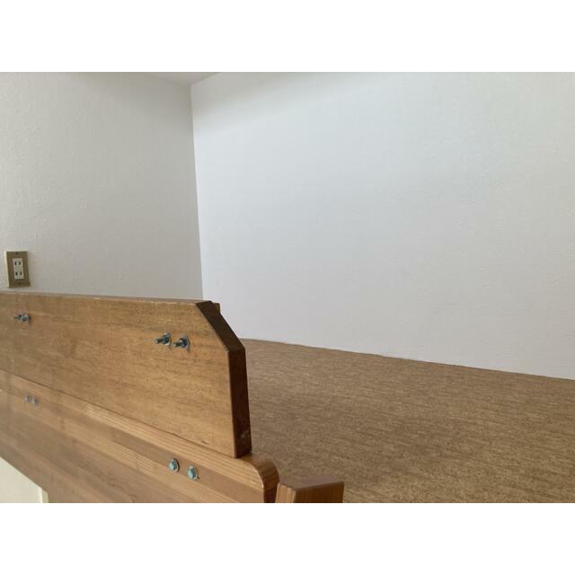 ベルピア伊勢原２ その他3