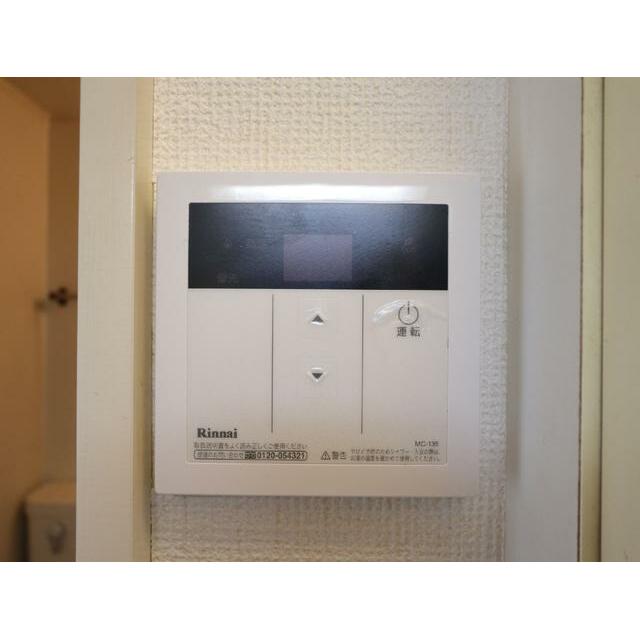 Ａｐａ花の木 その他5