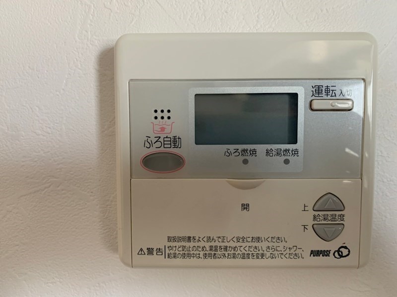 小清水貸家 その他2