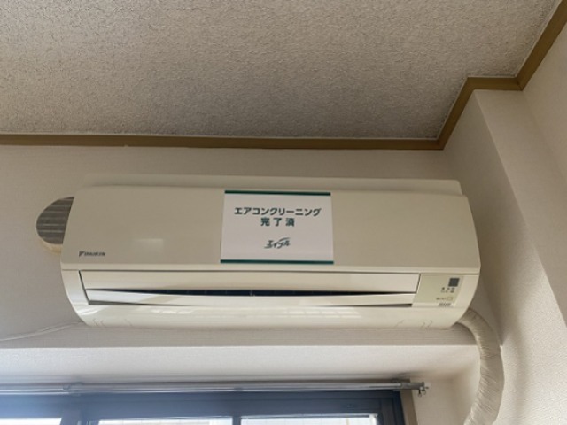 タミーハイツ本厚木 その他4