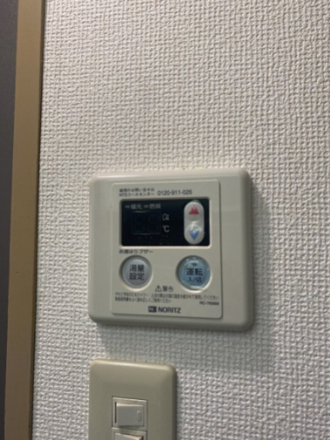 タミーハイツ本厚木 その他7