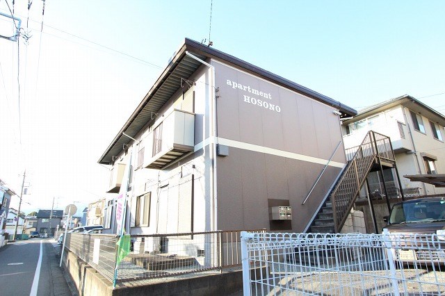 ａｐａｒｔｍｅｎｔ　ＨＯＳＯＮＯ 102号室 外観