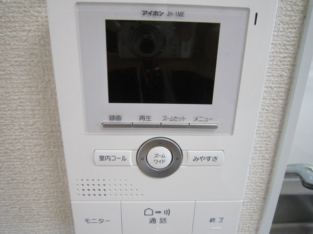 サンモール その他3