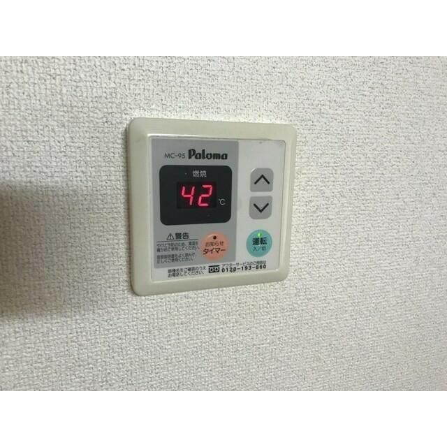 リュミエールⅠ その他9