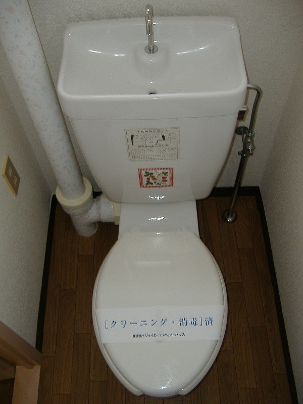 ヒルテラス唐池 その他1