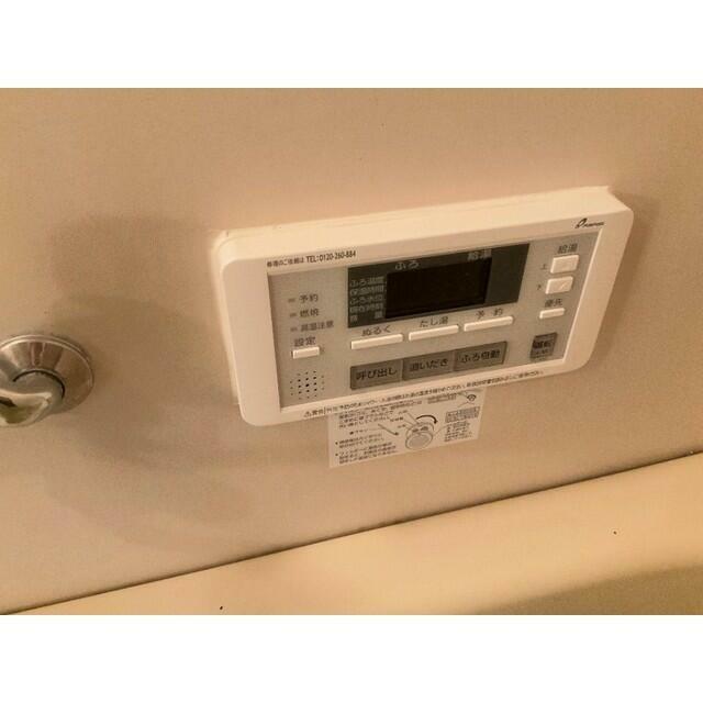 ライフ・ニューコーポＢ その他10