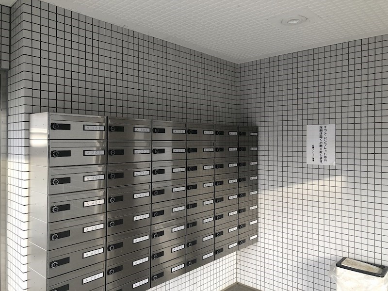 内藤マンションＡ棟 その他外観4