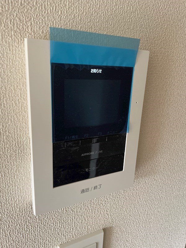 サウスメゾン その他1