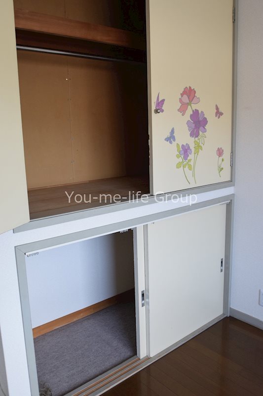 ホワイトハイツ東海大 その他1