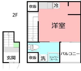 Kumukahi　Terrace 203号室 間取り