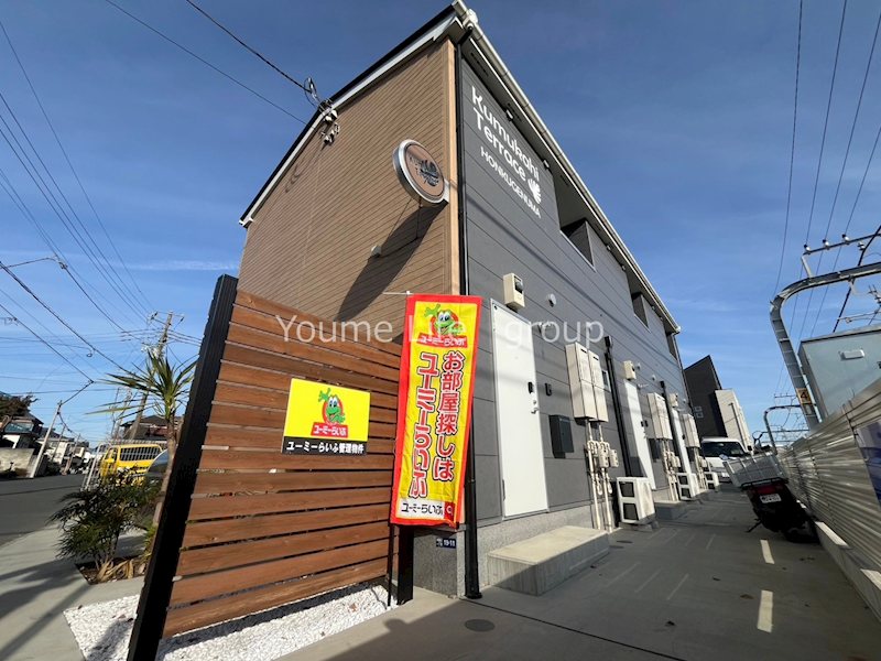 Kumukahi　Terrace 203号室 外観