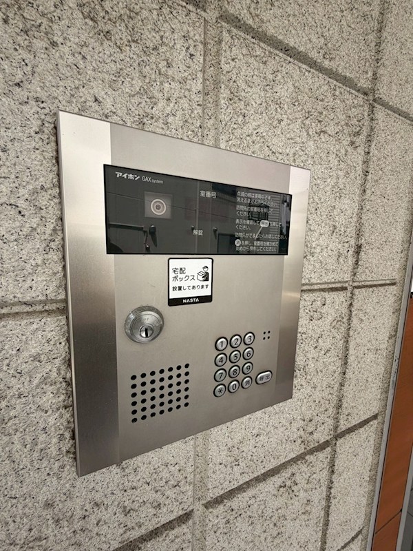 パフィオ湘南 その他17